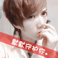 DNF游戏网名男生