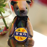 小羊玩偶头像