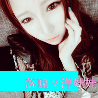 合适冬天的网名女生
