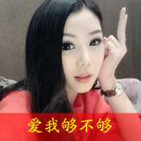 头像图片大全2023霸气 3
