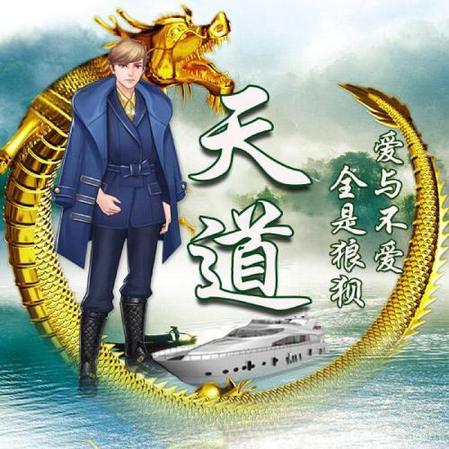 2023新款卡通头像单人 4