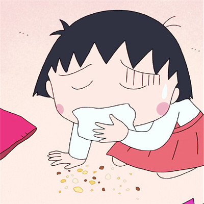 有关富翁的网名