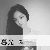 表达心态平静的网名
