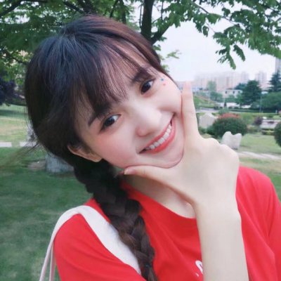 阳光开朗的头像 1