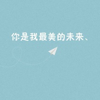 天空之舞怎么换头像 2