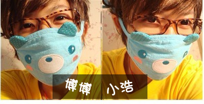 英俊潇洒网名