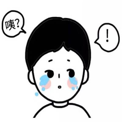 工程微信头像图片大全 2