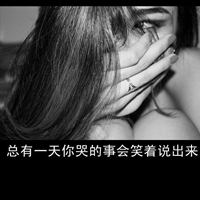 怎么设置文字头像图片 1