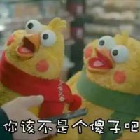 卡通头像转换器在线转换 2