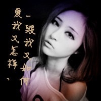 qq头像图片大全 图片景 1