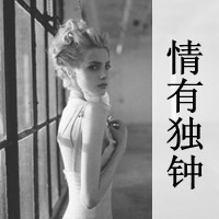 头像女ins高级质感 6