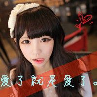 qq头像大全女生好看 2
