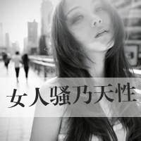 两字网名女生温暖