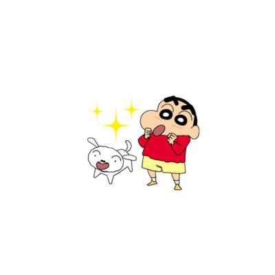 蜡笔小新超可爱头像 5
