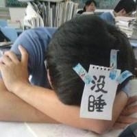 男生网名上进优秀