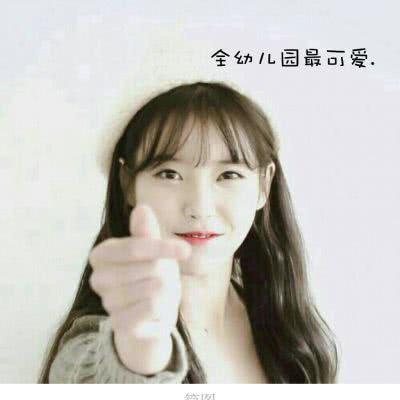 好看头像知乎 2
