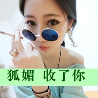忧郁女生网名英文