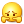 小孩图片头像可爱 2