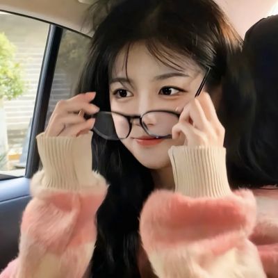 真人头像女生可爱挡脸 1