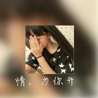 纯情小伙相似网名