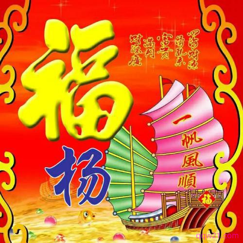 姓氏头像图片库 3