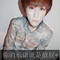 中年男性头像大全 8