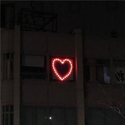 高清头像无水印白底爱心 3