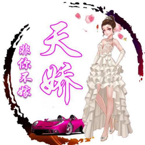 2023新款卡通头像单人 1