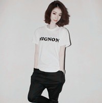 女生情感网名大全
