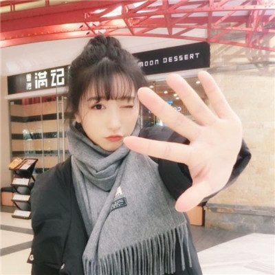 沸羊羊微信头像 4