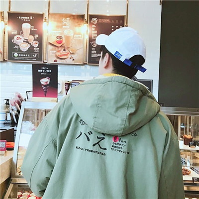 闷骚内涵网名