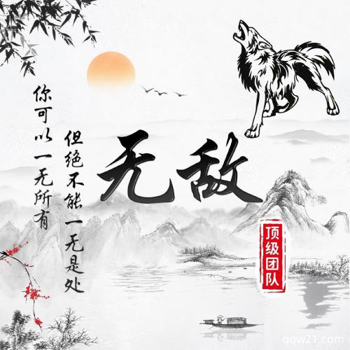 姓氏头像大全2023最新版的 2