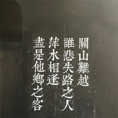 个性头像微信男 8