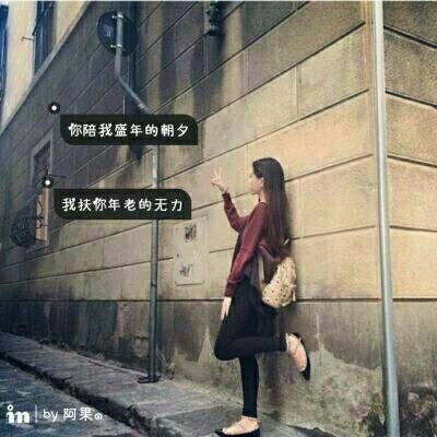 能发财有贵人运的微信头像 4