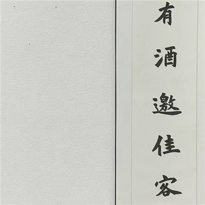 奋斗微信头像 3
