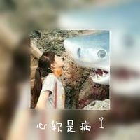 软妹日系网名