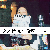 古典油画网名男生霸气