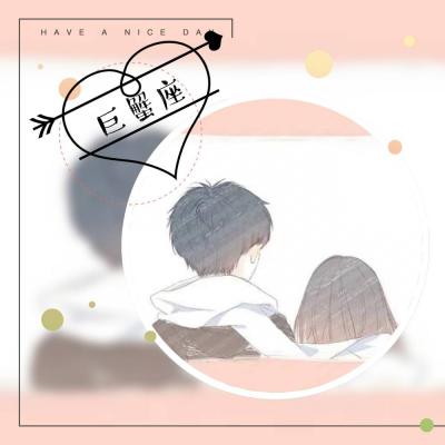 处女星座动漫头像 10