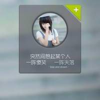 张头像带字图片菜品 2