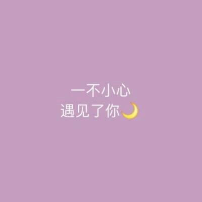 山水画微信头像寓意 8