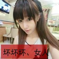 典韦专属头像框 6