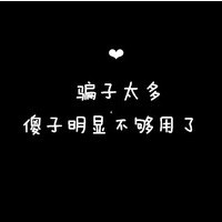 美丽的头像图片大全 5
