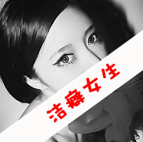 超拽酷女生网名