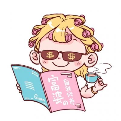 莫言卡通头像 1