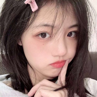 活出高姿态网名