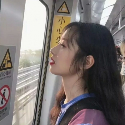 微信头像放假休息 1