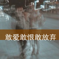 qq卡通头像网站 2