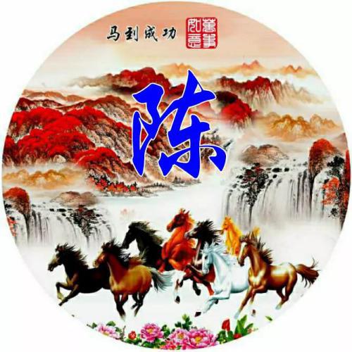 马蹄莲微信头像图片大全 6