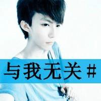 推荐古代网名男生霸气