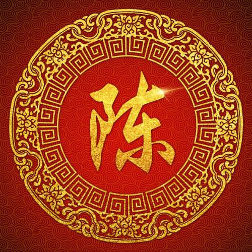怎么把微信头像换掉 2